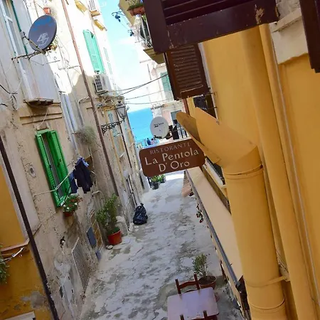 ~ Casa Mariola ~ *